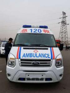 西吉县跨省长途